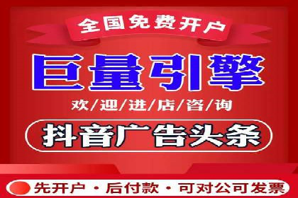 百度推广代运营如何助力中小企业发展